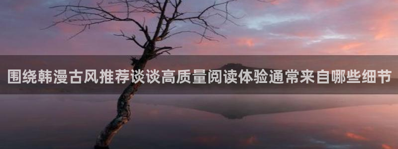羞羞漫画校园漫画