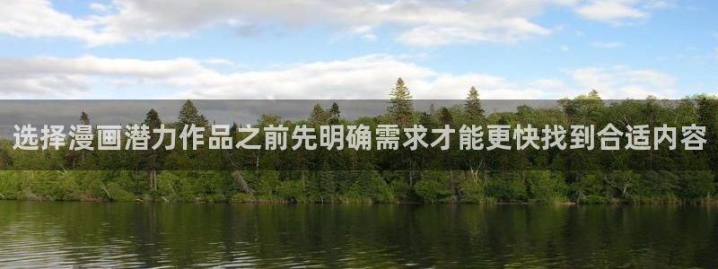 羞羞漫画连载漫画推荐