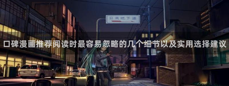 羞羞漫画奇幻漫画